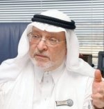 غرفة جدة تفتح باب الترشيح للانتخابات غدا