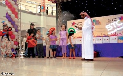برنامج «حروف من ذهب» يكافئ عملاء STC  في «جدة غير»
