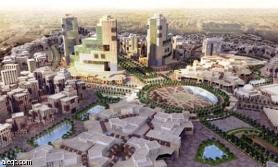 ربط مدينة المعرفة الاقتصادية بنظام عقاري إلكتروني