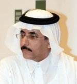 البنك الإسلامي يعتزم تأسيس صندوق عالمي للإسكان الميسر بـ 1.8 مليار