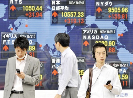 ما شكل الانتعاش .. U أم V أم W؟