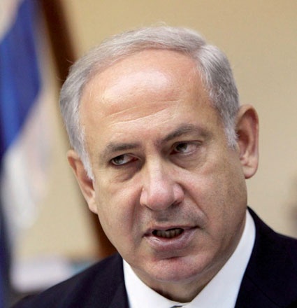 المشعوذ السعيد