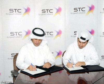 «الاتصالات السعودية» تنفذ البنية التحتية في 3 مناطق صناعية