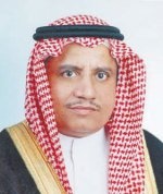 بأمر ملكي: الحميدي نائبا لمحافظ مؤسسة النقد