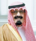 2008 عزز حضور المملكة في الاقتصاد العالمي