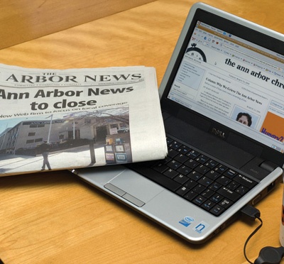 والآن ادفع الثمن