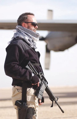 الجانب السفلي من الحرب