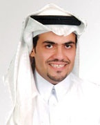 البدء في تأجير «مجمع حمراء الشرق» شوال المقبل