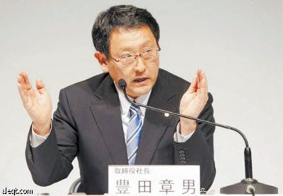 «تويوتا» تنشئ مصنعا في البرازيل بطاقة 400 ألف سيارة