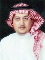 «المستثمر» تتجه لإطلاق صندوق استثمار عقاري