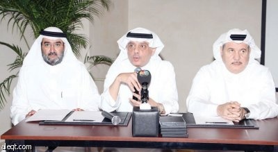 جامعة الملك عبد الله تحتضن جلسات اليوم الثالث لمنتدى جدة الاقتصادي 2010