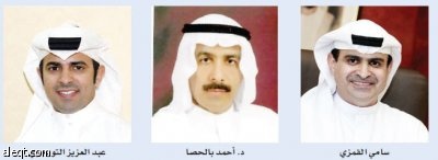 اليوم.. 7 متحدثين يشخصون وضع اقتصادات الخليج بعد الأزمة العالمية