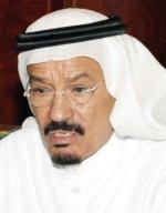 غرفة الرياض تدعم منح الغرف العربية الأوروبية حق إصدار شهادات المنشأ