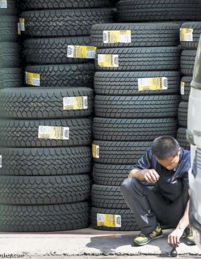 الإطارات تهدّد بتفجير حرب تجارية بين واشنطن وبكين