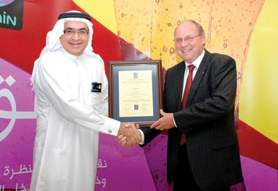 «زين» تنال شهادتي آيزو في أنظمة الجودة وأمن المعلومات