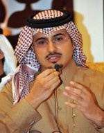 دعوة الحكومات الخليجية للاستفادة من درس الأزمة المالية بالتركيز على الاقتصاد الحقيقي