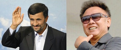 حكايات كئيبة جديدة