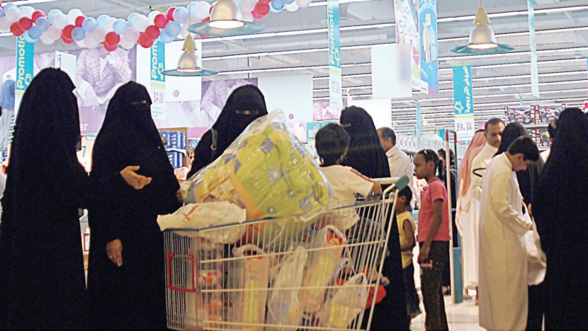 التضخم في المملكة يتراجع إلى 4.1% مع تباطؤ «إيجارات المساكن»
