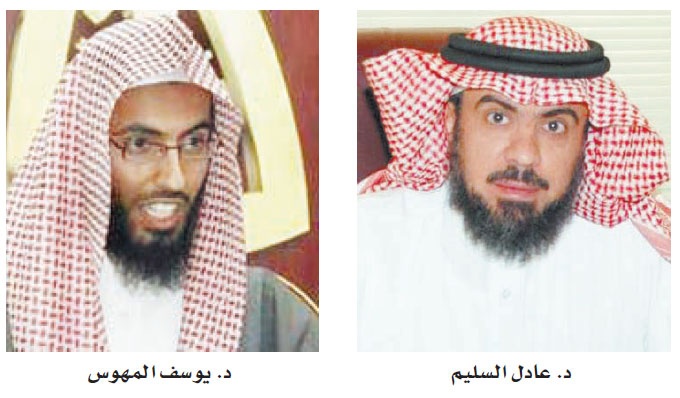 «السبيعي الخيرية» تدعم مشروعا تدريبيا لمركز نورين في مسجد عثمان بن عفان