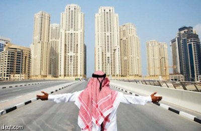 «إعمار» و«نخيل» تشاركان في معرض «سيتي سكيب دبي»