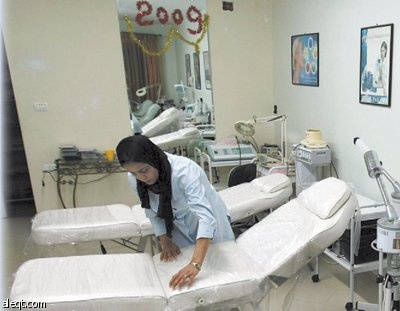 منتجع فخم .. وسط بؤس غزة ودمارها