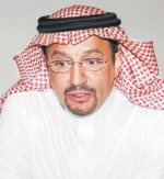 غدا.. في "ندوة الاقتصادية"
