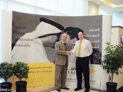 «رافال» توفر خصومات من معارض «هوم سنتر»  لملاك فلل ضاحية بلنسية