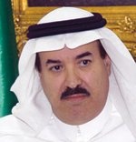 الشرقية: 100 شركة عالمية ووطنية في المعرض والملتقى السعودي الأول للبتروكيماويات