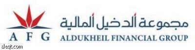 جميع القطاعات تنهي يومها بالخسارة.. باستثناء «الإعلام»