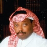 حجز 60 % من مساحة منصة الدورة الثامنة لمعرض جدة للعقار