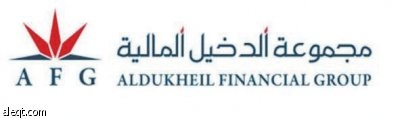 التطوير العقاري والبتروكيماويات يتصدران السوق