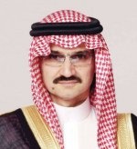 الوليد بن طلال يحث الحكومة الأمريكية على التخارج في «سيتي جروب»