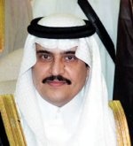 اليوم .. الأمير محمد بن فهد يرعى ملتقى شباب أعمال الشرقية