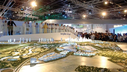 مساحة معرض سيتي سكيب تنخفض.. وتوقعات بغياب 20 % من زوار العام الماضي