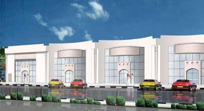 «أساس عبر الخليج» تعرض المشاريع الفائزة في مسابقاتها المعمارية العالمية