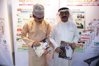 وجوه متفائلة وأخرى متشائمة وتوقعات بتعافي العقار من 2 إلى 5 أعوام