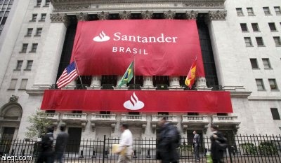 الإنفاق يرفع عجز الموازنة الأمريكية إلى 1.4 تريليون دولار