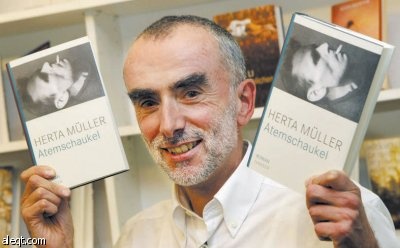 «المحرومون من الوطن» يمنحون هيرتا الألمانية جائزة نوبل للآداب