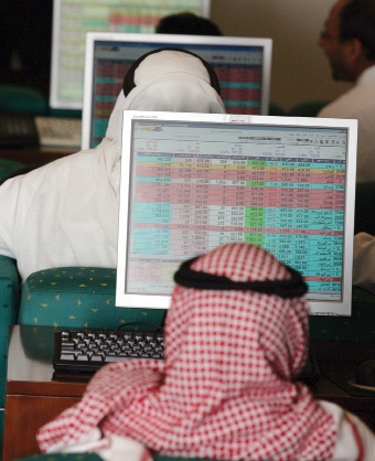 هيئة سوق المال السعودية تغلق مواقع إلكترونية وتحجب أخرى