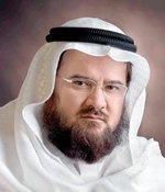 80 % من مساكن مكة لا تتواءم مع أنظمة الرهن العقاري العالمية