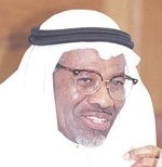 «الإسلامي للتنمية» يساهم بمليار ريال لتأسيس مصرف استثماري عالمي