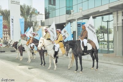 «الإنماء» يتوسع في تمويلات الشركات والأفراد
