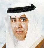 «السعودي للاستثمار» يربح 631 مليون ريال ويجنب 120 مليون ريال