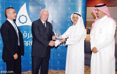 وفد إيطالي يبحث في غرفة الشرقية تطوير الشراكة الصناعية