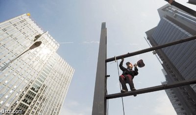 التفاؤل بالانتعاش الاقتصادي يرفع مجازفة المستثمرين إلى أعلى مستوياتها خلال 3 أعوام