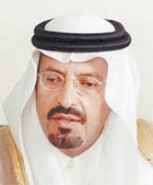 إطلاق شركة أسمنت حائل برأسمال  1.2 مليار ريال
