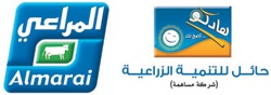 إلغاء «حائل الزراعية» من مؤشر الأسهم وتداولها مع «المراعي»