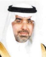 هيئة الاستثمار: الإصلاحات الاقتصادية حسنت تصنيف المملكة عالميا