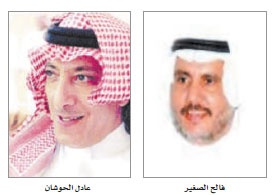 تسويق الكتاب العربي بين طموحات المؤلفين  ووعود الناشرين