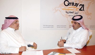 أسعار المكاتب التجارية في الرياض تنخفض 40%